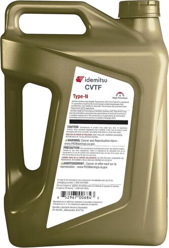 سائل ناقل الحركة Idemitsu CVT Type N (NS-2) لنيسان - 5QT in Saudi Arabia