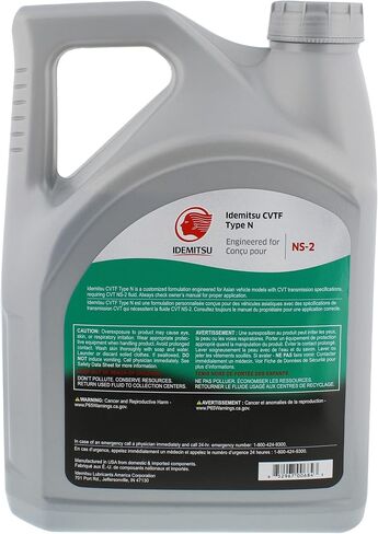 سائل ناقل الحركة Idemitsu CVT Type N (NS-2) لنيسان - 5QT in Saudi Arabia