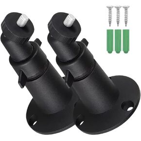 Security Camera Universal Mounting Bracket,Adjustable Security Metal Wall Mount for Arlo Ultra 2/Arlo pro/Go 2/Arlo Pro 5S/Arlo Essential/Essential Spotlight/Arlo XL Spotlight (2Pcs,Black)