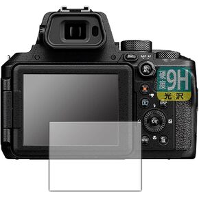 PDA Workshop Panasonic LUMIX TX2D Compatible 9H High Hardness [Glossy] Protective Film, Made in Japan