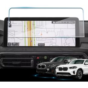 Screen Protector For BMW X3 & X4 2022-2024,Tempered Glass Protective Film For G01 G02 2024 Accessories - 12.3 inch