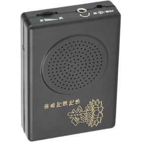 Offers a Peaceful Atmosphere. Buddhist Singing Player, Portable, Easy to Carry, Black Buddha Machine, for Home Travel Office Outdoor
