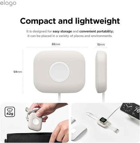 elago Charger Pad Compatible with Apple Watch Charger, Galaxy Watch 7&5&6 Series Charger, AirPods Pro 2, Durable Silicone, Durable, Compact [Charger not Included] (Stone) in Kuwait