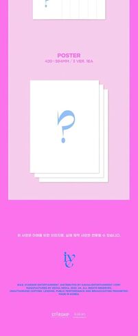 IVE LOVE DIVE 2nd Single Album Ver.3 CD+96p PhotoBook+1p PhotoCard+Heart Hologram Card+Tracking Sealed in Saudi Arabia