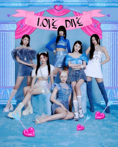 IVE LOVE DIVE 2nd Single Album Ver.3 CD+96p PhotoBook+1p PhotoCard+Heart Hologram Card+Tracking Sealed in Saudi Arabia