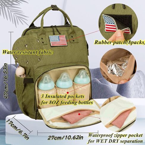 Tactical Diaper Backpack with USB Port (DADDY and MOMMY patches) in Saudi Arabia