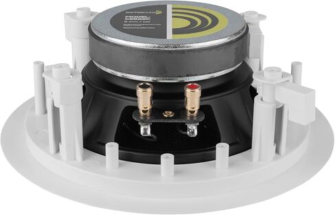 دايتون اوديو CS622C مكبر صوت سقف ستيريو 6-1/2 بوصة in Kuwait