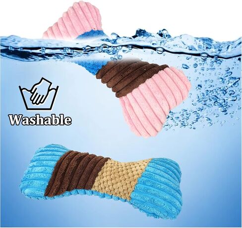 لعبة الكلب القطيفة من أنديكر مع مصدر صرير للكلاب الصغيرة، لعبة الكلب القطيفة مع حبل داخلي، لعبة تصدر صوتًا تفاعلية للحيوانات الأليفة الصغيرة والمتوسطة الحجم، ألعاب المضغ الناعمة للجراء وقت الملل (أزرق، L) in Kuwait