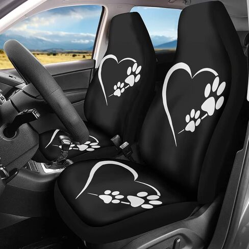 UNICEU 2 Pieces Car Front Seat Covers Animal Dog Paws Heart Print Automotive Decorative Seat Cushion Mats Stretch Fabric, Universal Fit in Kuwait