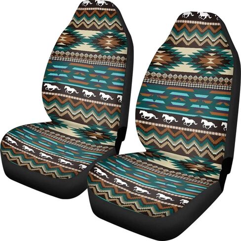 UNICEU 2 Pieces Car Front Seat Covers Animal Dog Paws Heart Print Automotive Decorative Seat Cushion Mats Stretch Fabric, Universal Fit in Kuwait