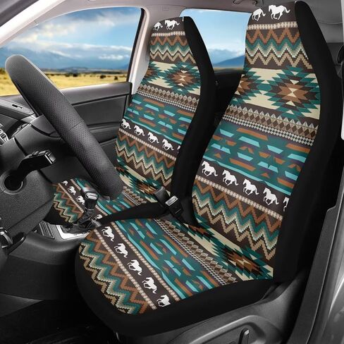 UNICEU 2 Pieces Car Front Seat Covers Animal Dog Paws Heart Print Automotive Decorative Seat Cushion Mats Stretch Fabric, Universal Fit in Kuwait