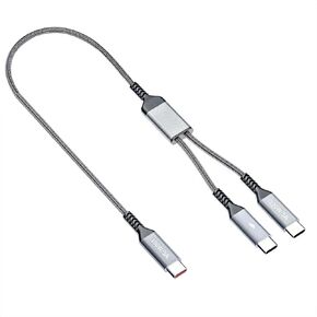 2-in-1 Dual USB C Cable 4FT, 100W USB C to 2USB C Cable, iPhone 15 Fast Charging Cable for MacBook Pro/Air, iPad Pro/Air, iPhone 15 Plus/15 Pro Max, Samsung Galaxy S24/S23, HP, Switch (Grey, Braided)