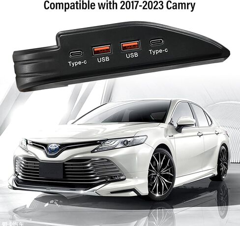 شاحن سريع بمنفذ USB وTypc C مزدوج متوافق مع تويوتا كامري 2017-2023، وحدة تحكم مركزية لمحطة شحن سريعة بقدرة 45 وات مخصصة لسيارتك in Kuwait