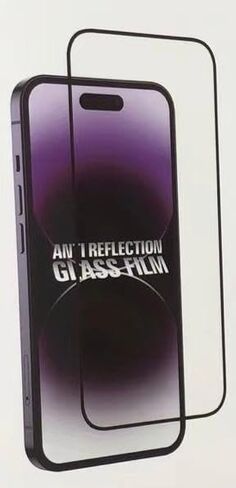 واقي شاشة من AccessorizeU لهاتف iPhone 15 Pro Max (6.7 بوصة) (AG) in Saudi Arabia