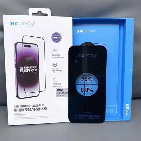 واقي شاشة من AccessorizeU لهاتف iPhone 15 Pro Max (6.7 بوصة) (AG) in Saudi Arabia
