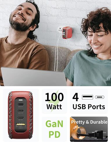 100 Watt Travel Wall Fast Charger- Foldable Plug GaN PD Charging Power Adapter with Leather 5ft Extension Cable Multi USB for Samsung Galaxy, Z Flip, Z Fold, (Maroon Red) in Kuwait