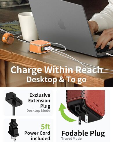 100 Watt Travel Wall Fast Charger- Foldable Plug GaN PD Charging Power Adapter with Leather 5ft Extension Cable Multi USB for Samsung Galaxy, Z Flip, Z Fold, (Maroon Red) in Kuwait