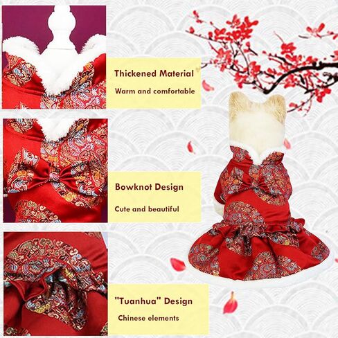 SEIS New Year Dog Bowknot Dress Cat Cheongsam Outfit Winter Pet Skirt Costume of The Tang Dynasty Christmas Coat Clothes for Teddy Bichon Small Medium Dogs (Tuanhua, L (Chest Circumference 21.6in)) in Saudi Arabia