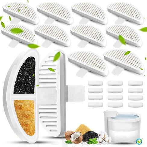 12 Pack Water Filter for Uah Cat Fountain Replacement Filters,Filter for Cat Water Fountain Compatible with Wireless & Battery Operated 2L/67oz Automatic Pet Water Fountain with Motion Sensor in Saudi Arabia