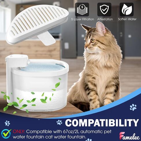 12 Pack Water Filter for Uah Cat Fountain Replacement Filters,Filter for Cat Water Fountain Compatible with Wireless & Battery Operated 2L/67oz Automatic Pet Water Fountain with Motion Sensor in Saudi Arabia
