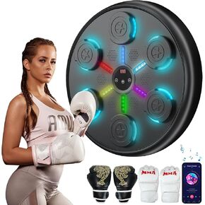 Music Boxing Machine, Boxing Music Workout Machine for Adults Kids, Smart Bluetooth Boxing Music Trainer, Wall Mounted Musical Punching Pad, Boxing Machine with Gloves, Gift for Birthdays Christmas