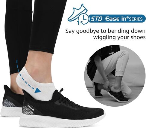 حذاء STQ سهل الارتداء للنساء لتقويم العظام بدون استخدام اليدين مع التهاب اللفافة الأخمصية in Kuwait