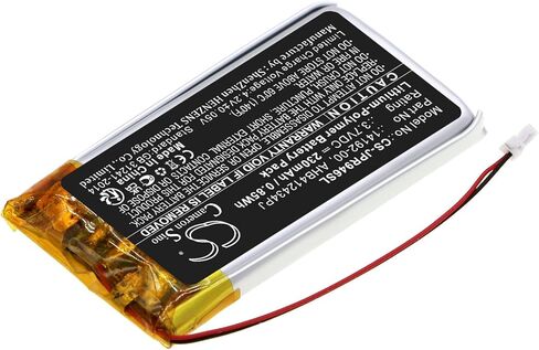 بطارية VI VINTRONS لجابرا Pro 9400، Pro 9450، Pro 9460، Pro 9465، Pro 9470، in Kuwait