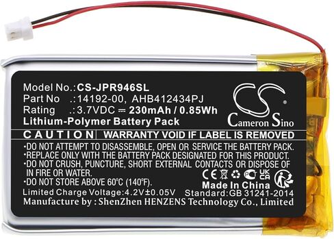 بطارية VI VINTRONS لجابرا Pro 9400، Pro 9450، Pro 9460، Pro 9465، Pro 9470، in Kuwait