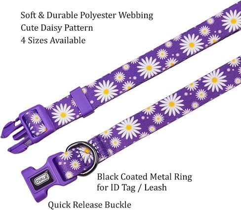 Ovale Dog Collar Leash Combo Set, Adjustable Collar and 5 ft Matching Leash, for Medium Dogs.(M, Light Pink Daisy) in Saudi Arabia