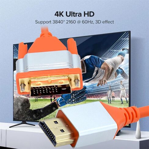 NFHK HDMI 4K to DVI Ultra Soft High Flex HDTV Cable Hyper Super Flexible Cord High Speed Type-A Male to 24+1 Male for Computer HDTV 200cm in Saudi Arabia