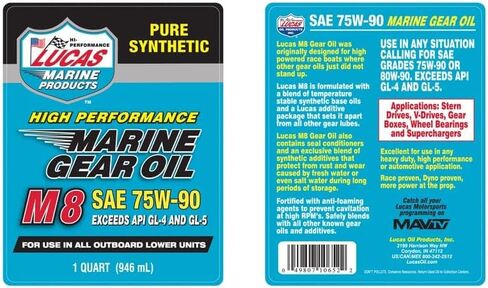 Lucas Oil 10652 Synthetic SAW 75W-90 M8 Marine Gear Oil - 1 Quart in Saudi Arabia
