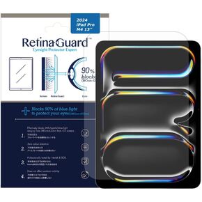 Anti Blue Light Screen Protector for 2024 iPad Pro 13 Inch with M4 Chip, SGS and Intertek Tested, Blocks Harmful Blue Light (Anti-Glare)