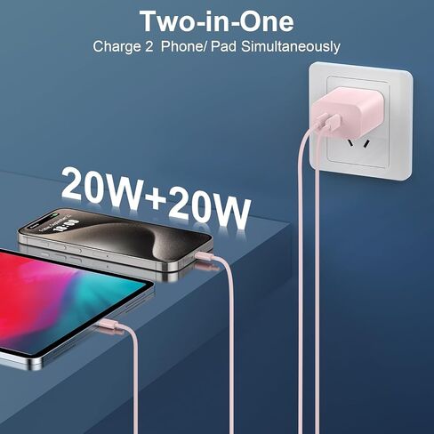 عبوتان باللون الأبيض لشاحن iPhone 15 شحن سريع، شاحن حائط USB C مزدوج المنفذ 40 وات، كتلة شحن سريعة مع سلك شحن USB C إلى C بطول 6 أقدام متوافق مع iPhone 15/15 Plus/15 Pro/15 Pro Max in Saudi Arabia