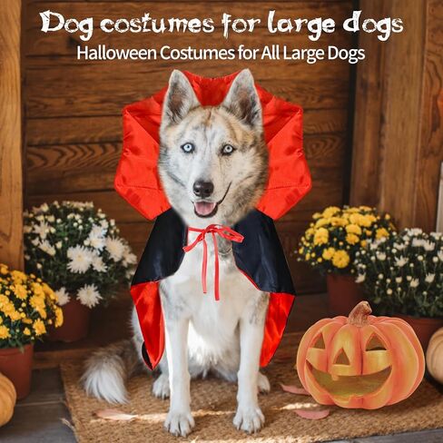 Halloween Dog Vampire Costume, Halloween Pet Costumes for Large Dogs, Halloween Dog Devil Cape Cloak Costume, Funny Big Dog Costumes, Halloween Party and Pet Cosplay Supplies Accessories in Saudi Arabia
