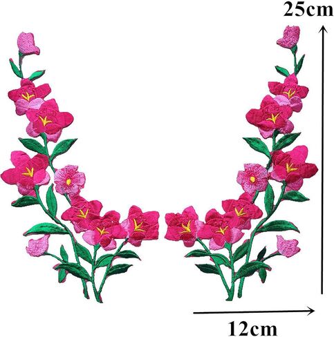 Embroidered Flower Lace Patches Plum Blossom Appliques Sew Iron On Badges for DIY Embroidery Cothes Dress Craft Decor 2 Pcs (Yellow) in Saudi Arabia