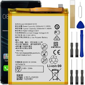 WUHAO for Huawei P10 Lite HB366481ECW-11 Replacement Battery with Tools Adhesive