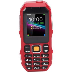 Zopsc Senior Cell Phone, W2021 1.8 inch Mobile Phone with Volume for Elderly, 5800mAh 0.3MP Bluetooth Mini Three Proof Cell Phone. (Black)