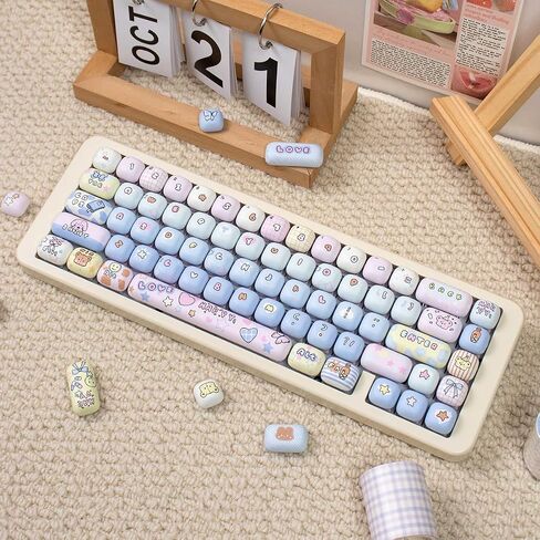 Cute MOG Profile Keycaps, 144 Keys Round PBT Keycap Set, Yellow White Kawaii Keycaps, Dye-Sub Custom Keyboard Minimalist Key Caps for 100% 75% 65% 60% MX Swithes Mechanical Keyboard(Soymilk) in Saudi Arabia