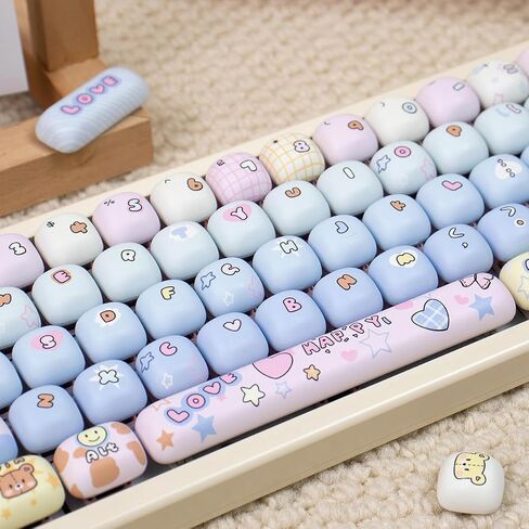 Cute MOG Profile Keycaps, 144 Keys Round PBT Keycap Set, Yellow White Kawaii Keycaps, Dye-Sub Custom Keyboard Minimalist Key Caps for 100% 75% 65% 60% MX Swithes Mechanical Keyboard(Soymilk) in Saudi Arabia