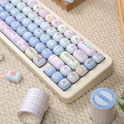 Cute MOG Profile Keycaps, 144 Keys Round PBT Keycap Set, Yellow White Kawaii Keycaps, Dye-Sub Custom Keyboard Minimalist Key Caps for 100% 75% 65% 60% MX Swithes Mechanical Keyboard(Soymilk) in Saudi Arabia