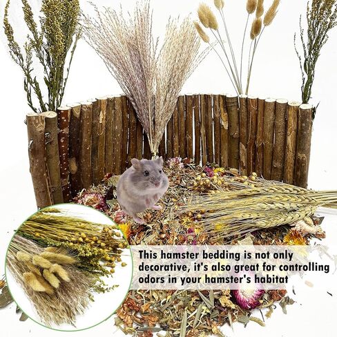 PINVNBY Natural Flower & Herb Bedding Habitat Decor for Hamsters Gerbils Mice Lemming Degus or Other Small Pets (Flower Version) in Kuwait