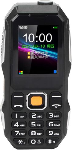 Zopsc Senior Cell Phone, W2021 1.8 inch Mobile Phone with Volume for Elderly, 5800mAh 0.3MP Bluetooth Mini Three Proof Cell Phone. (Black) in Saudi Arabia
