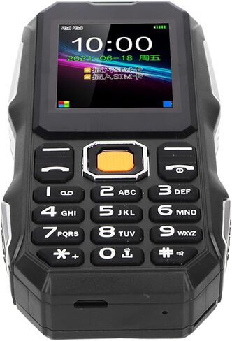 Zopsc Senior Cell Phone, W2021 1.8 inch Mobile Phone with Volume for Elderly, 5800mAh 0.3MP Bluetooth Mini Three Proof Cell Phone. (Black) in Saudi Arabia
