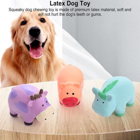 Shanrya Squeaky Dog Toy, Durable Plush Dog Toy with Crinkle Paper Cute Squeaky Dog Toys, Soft Latex Dog Toy for Small Medium Large Dogs and Puppy (Cow) in Saudi Arabia