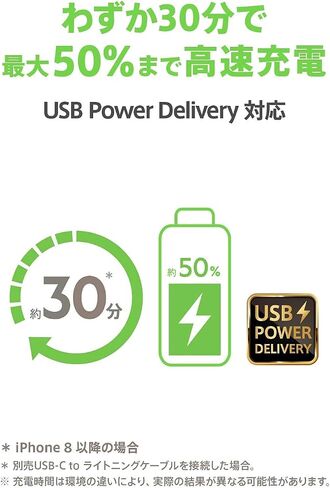 شاحن حائط Belkin USB-C بقدرة 18 وات مع كابل USB-C إلى Lightning بطول 4 أقدام (شاحن iPhone سريع لأجهزة iPhone 11، 11 Pro، 11 Pro Max، XS، XS Max، XR، X، 8، 8 Plus) شاحن iPhone، حائط iPhone شاحن in Kuwait