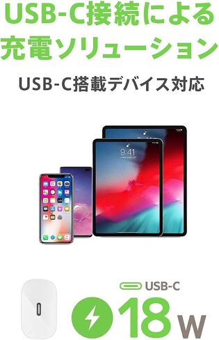 شاحن حائط Belkin USB-C بقدرة 18 وات مع كابل USB-C إلى Lightning بطول 4 أقدام (شاحن iPhone سريع لأجهزة iPhone 11، 11 Pro، 11 Pro Max، XS، XS Max، XR، X، 8، 8 Plus) شاحن iPhone، حائط iPhone شاحن in Kuwait