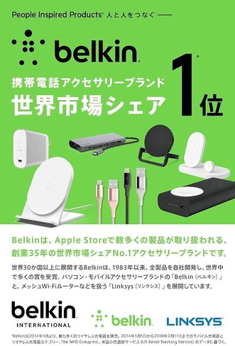 شاحن حائط Belkin USB-C بقدرة 18 وات مع كابل USB-C إلى Lightning بطول 4 أقدام (شاحن iPhone سريع لأجهزة iPhone 11، 11 Pro، 11 Pro Max، XS، XS Max، XR، X، 8، 8 Plus) شاحن iPhone، حائط iPhone شاحن in Kuwait