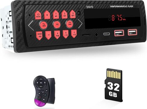 ستيريو سيارة أحادي الدين مع بلوتوث مزدوج، مشغل MP3 راديو السيارة يدعم منفذ USB مزدوج مكالمات بدون استخدام اليدين راديو FM مدخل AUX TF/EQ/USB، مستقبل راديو شحن سريع، ذاكرة إيقاف التشغيل + بطاقة SD 32 جيجا in Saudi Arabia