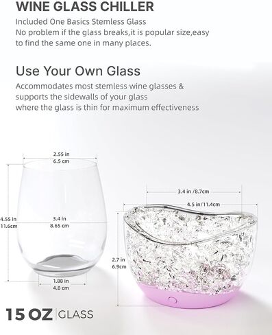 Wine Chiller for Glass Stemless Wine Glass Chiller Keeps Your Glasses of Vino Cold 10 Color Light Modes Separable Wine Essentials Accessories (ORANGE) in Saudi Arabia
