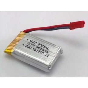 GHR HIZLI (Sharper Image) rc Camera Drone Battery 3.7v 800 mah